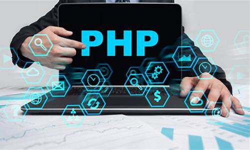 php web系统源码下载